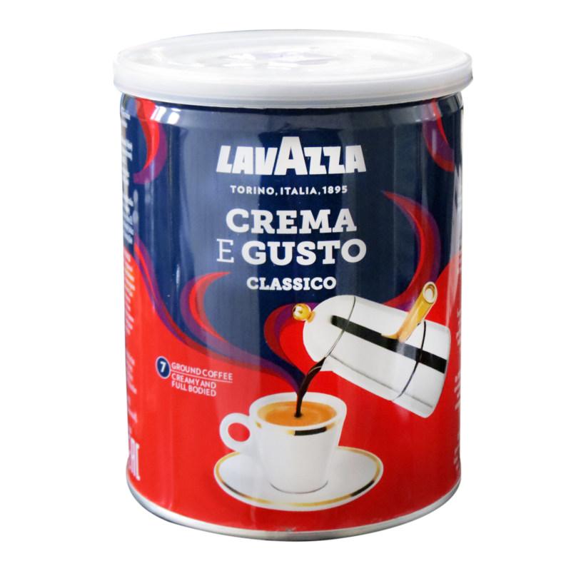 lavazza-crema-egusto-classico-250gr lavazza-crema-egusto-classico-250gr