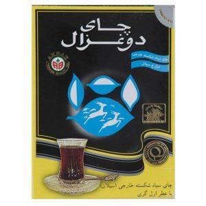 Doghazal Super Seylon