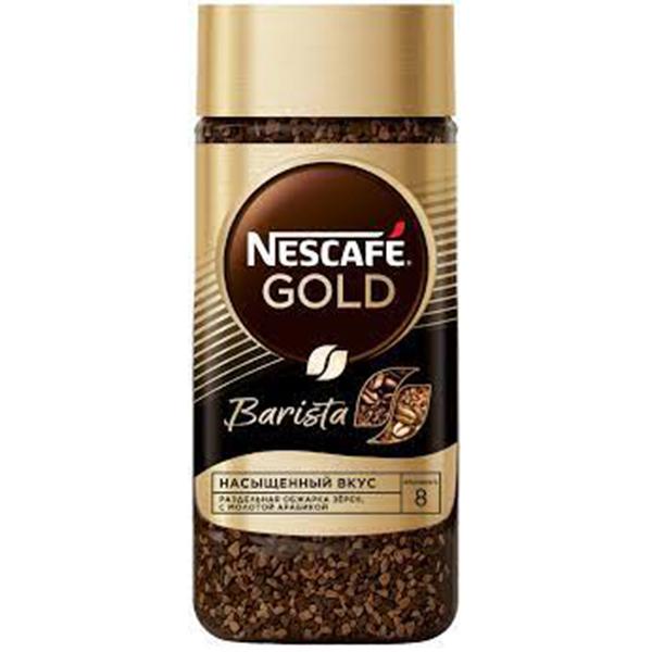 nescafe-gold-barista nescafe-gold-barista