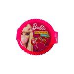 babrie-60m