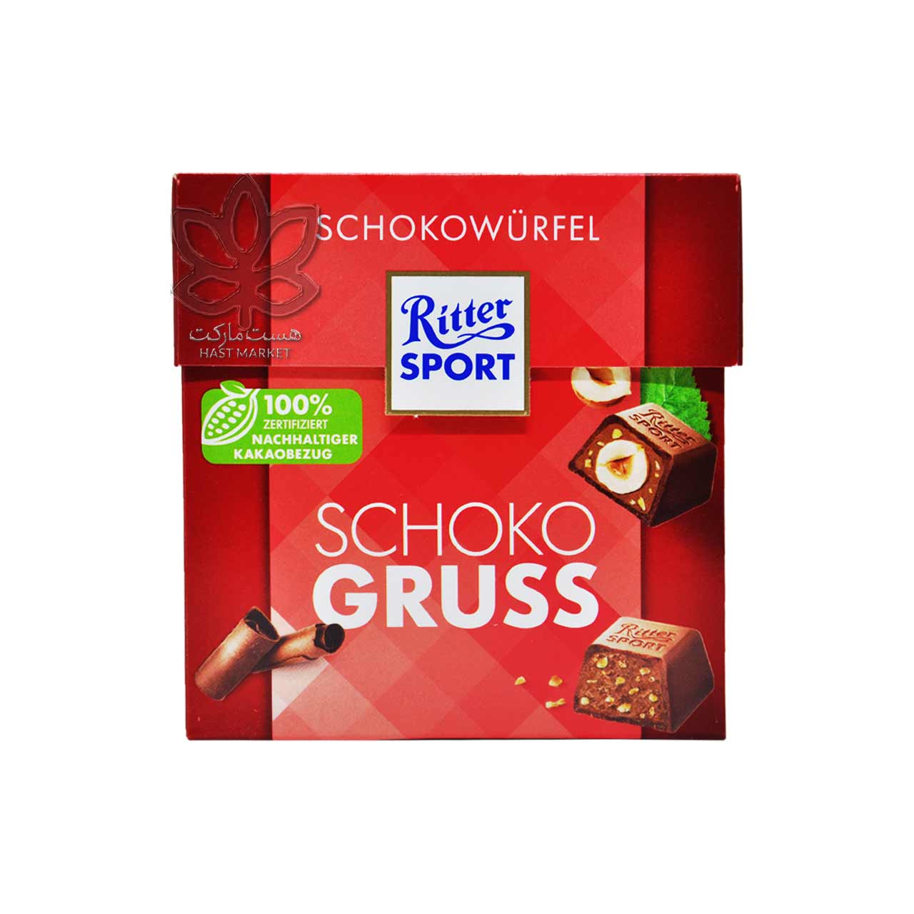 ritter-sport-chhokogruss ritter-sport-chhokogruss