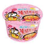 samyang-105g