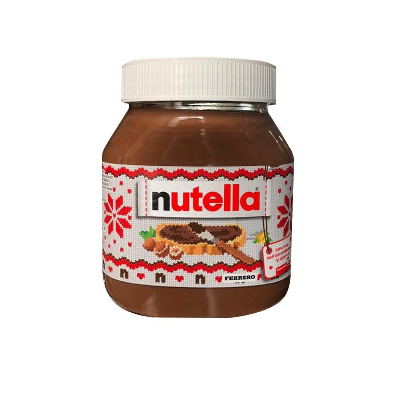Nutella-630gr Nutella-630gr