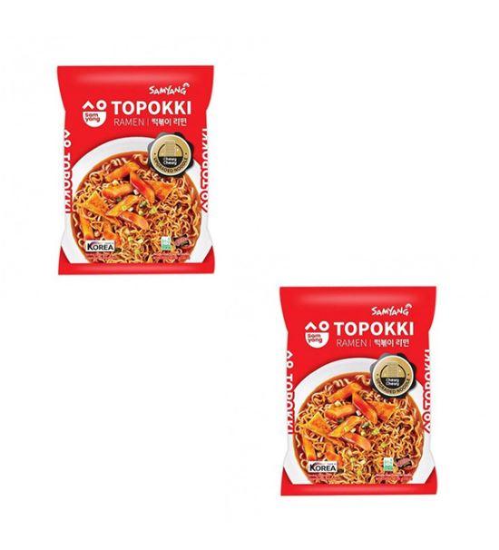 samyang-nodel-2p samyang-nodel-2p